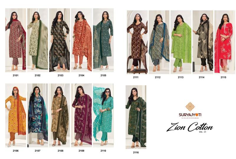 Suryajyoti zion cotton vol-21 dress material wholesale with price